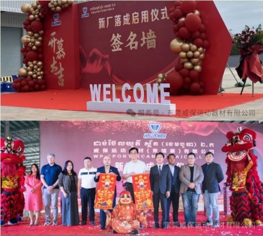 WP Cambodia Opening