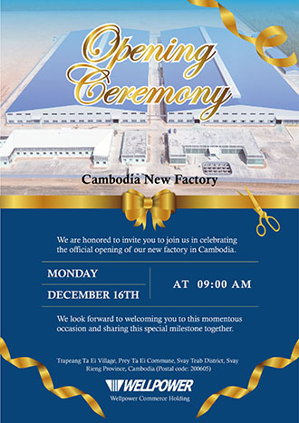 20241216 Opening Invitation
